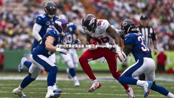 米兰体育官方网站-中欧对抗赛圆满落幕 中国选手Hope勇夺冠军