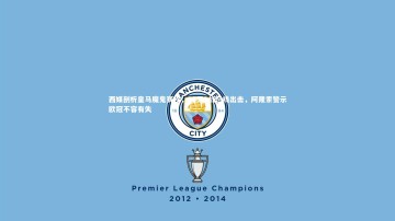 ac米兰_西媒剖析皇马魔鬼赛程，28天9战三线出击，阿隆索警示欧冠不容有失